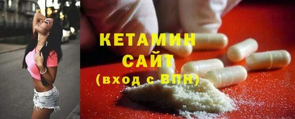 mix Вязники