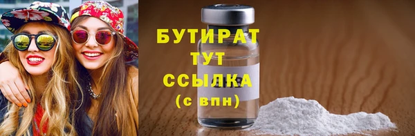 mix Вязники