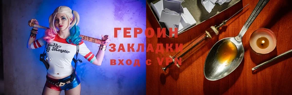 mix Вязники