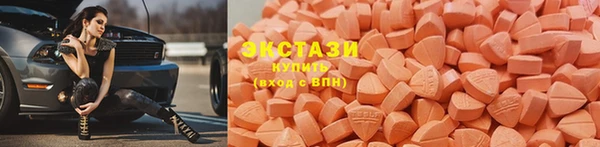 mix Вязники