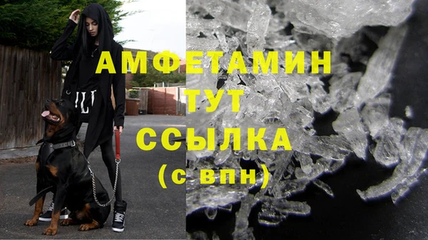 mix Вязники