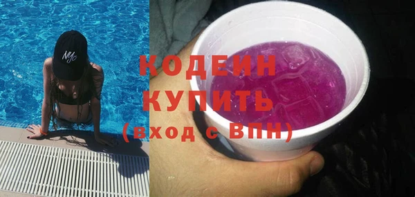 mix Вязники